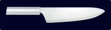 8 1/2" French Chef Knife by Rada Cutlery - Brushed Aluminum Handle